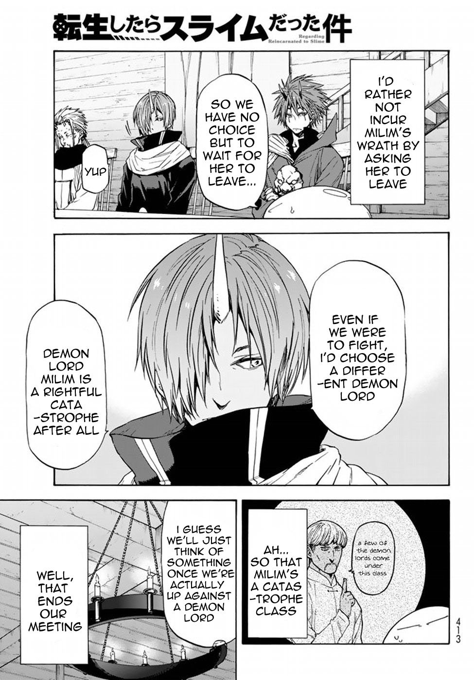 Tensei Shitara Slime Datta Ken, Chapter 32 image 12